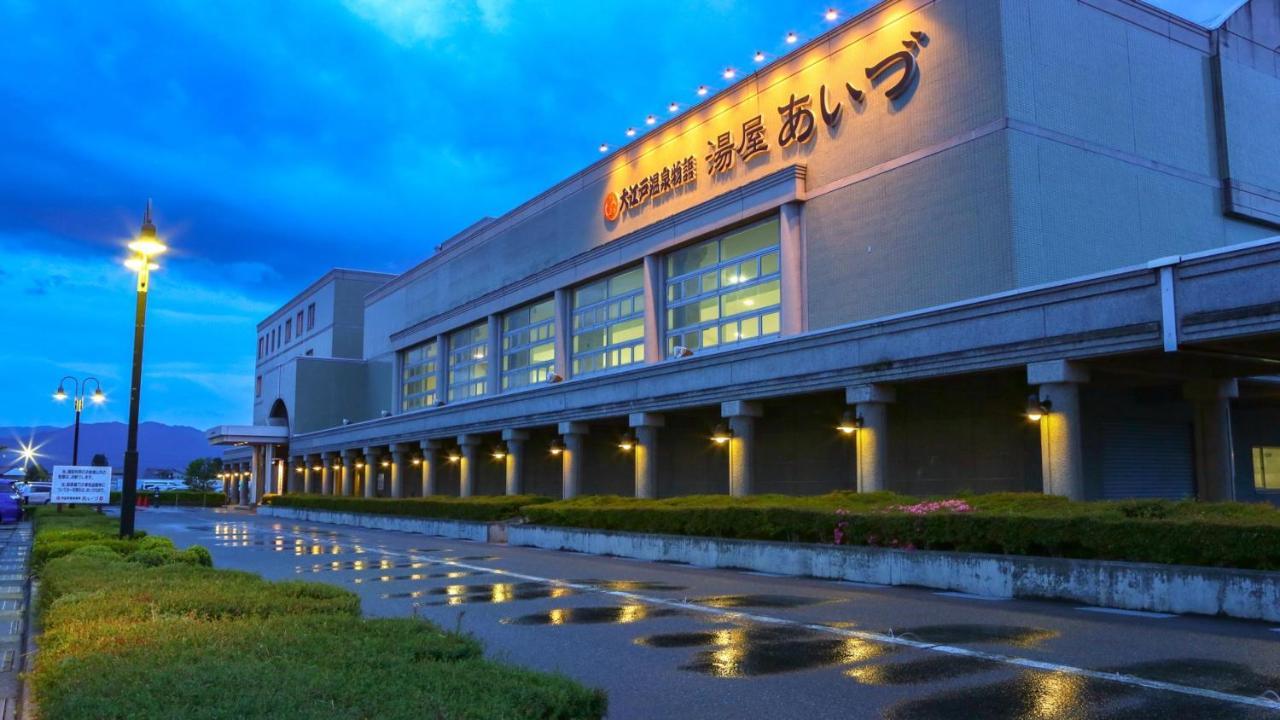 Ooedo Onsen Monogatari Aizu Hotel Екстериор снимка